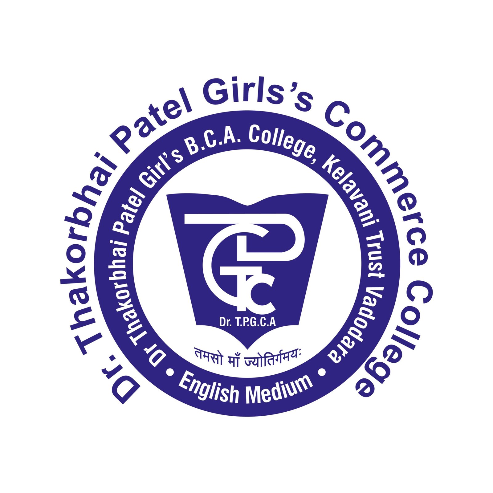 logo image of dr thakorbhai patel girls commerce college